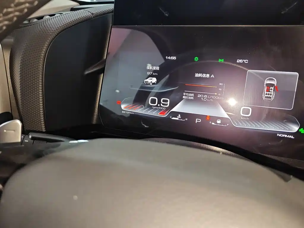 Haval Big Dog — миниатюра 13