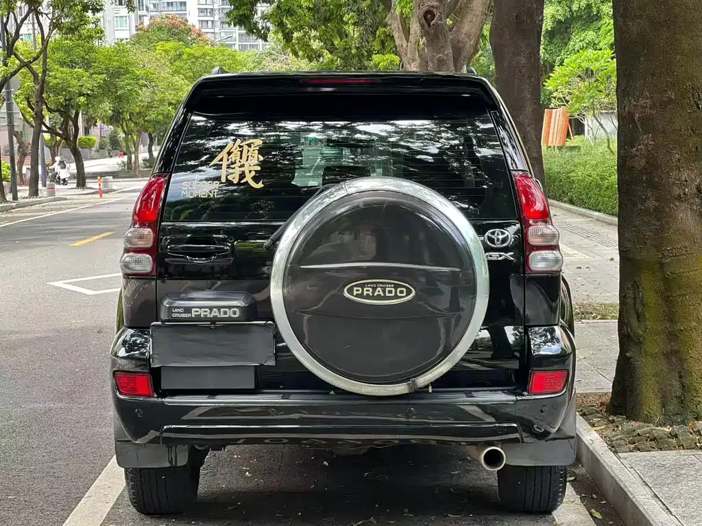 Toyota Prado (Import) — миниатюра 7