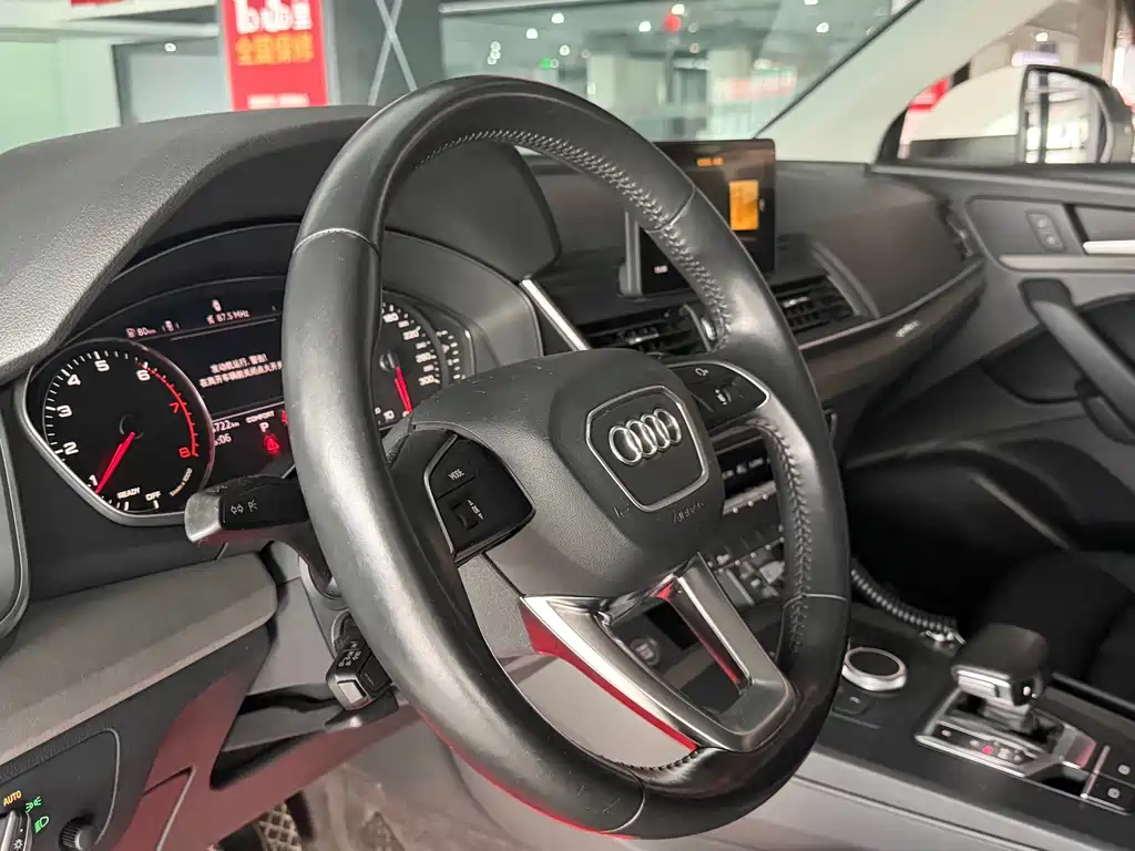 Audi Q5L — миниатюра 13