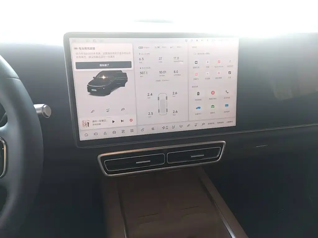 Li Auto Li L6 — миниатюра 13