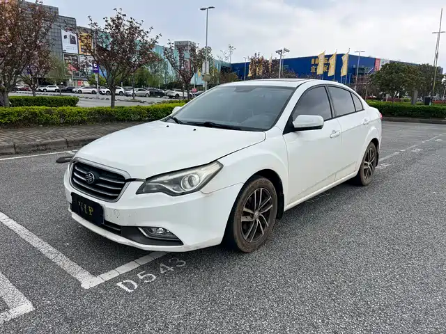 2015 Bestune B50