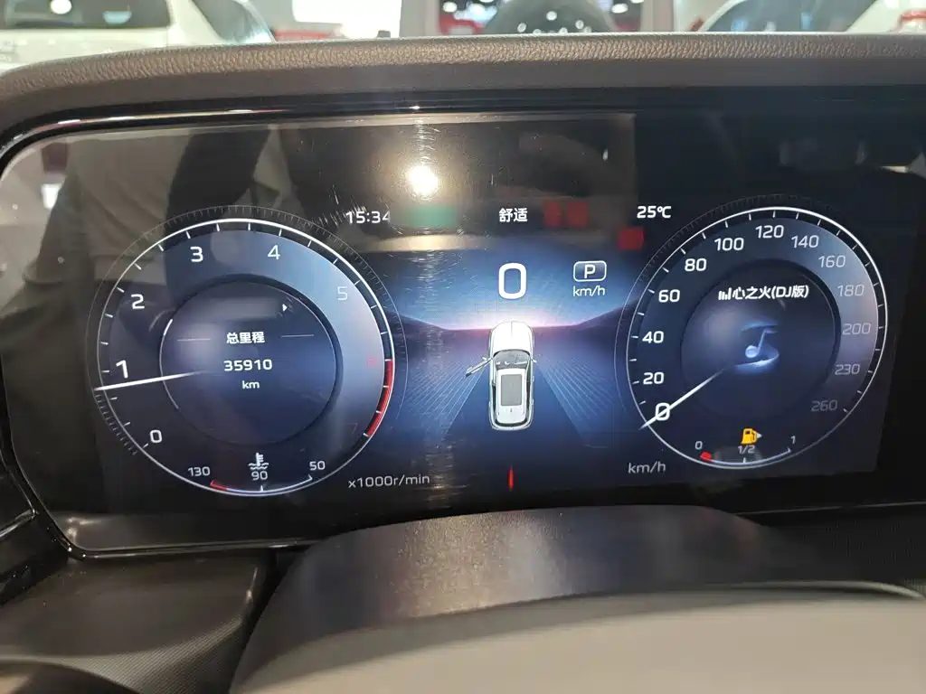Hongqi Hongqi HS5 — миниатюра 4