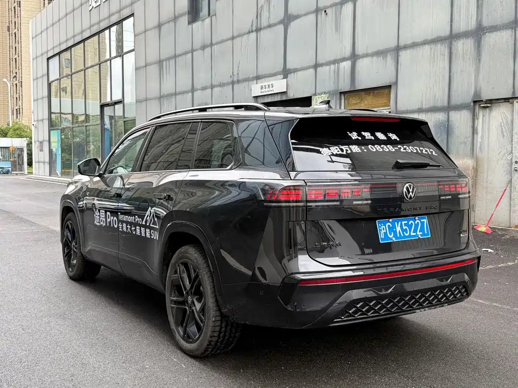 Volkswagen Teramont — миниатюра 7