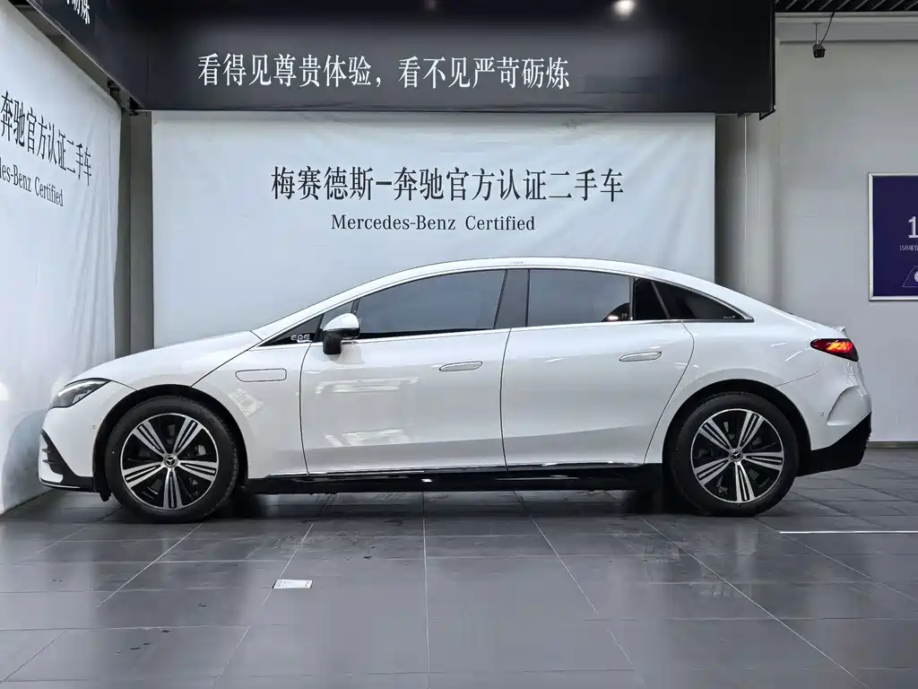 Mercedes-Benz EQE — миниатюра 3