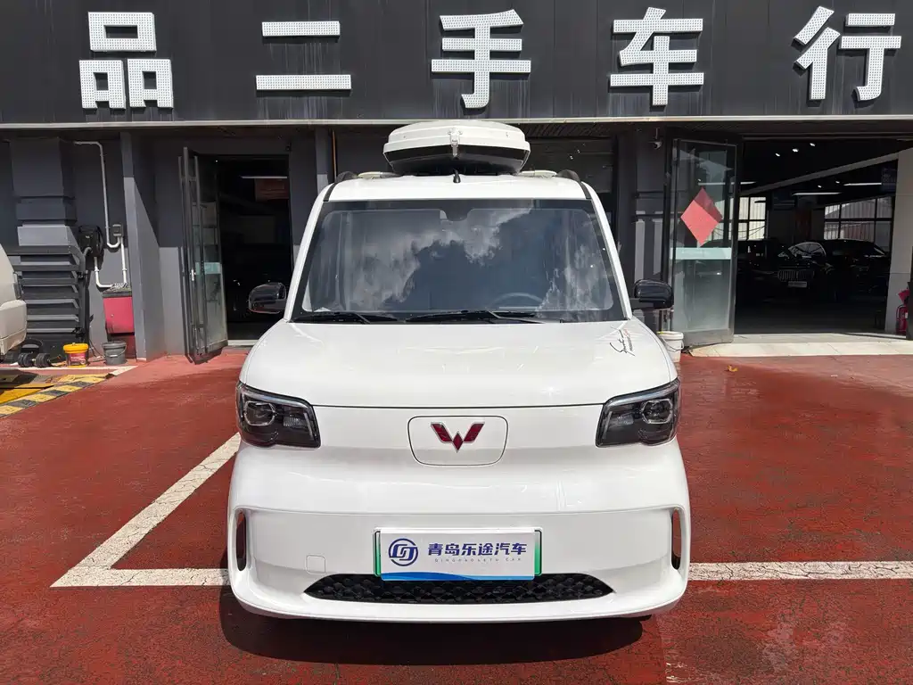 Wuling Zhiguang EV