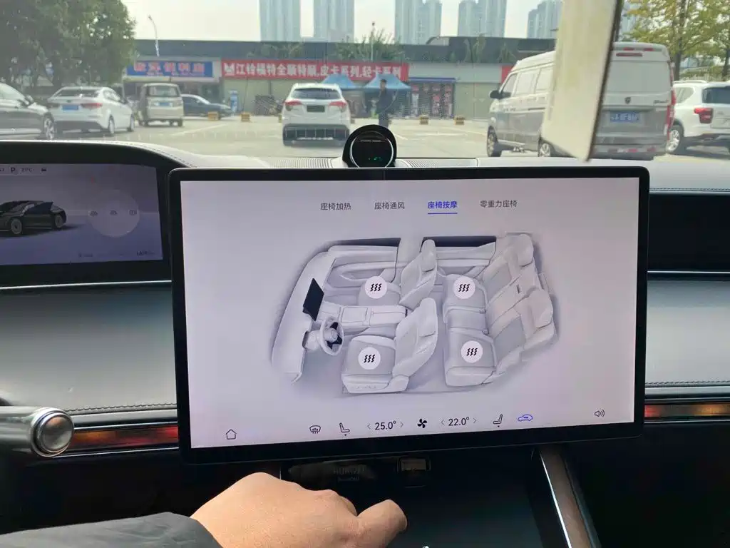 Xiangjie Xiangjie S9 — миниатюра 16