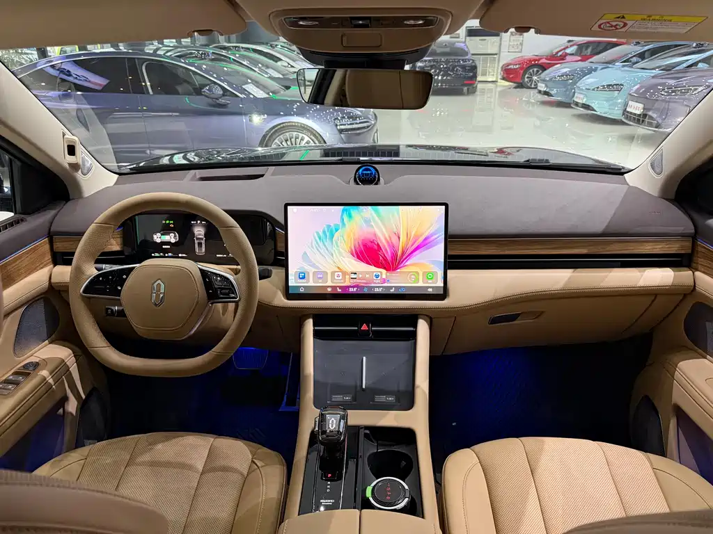 AITO ASK THE WORLD M7