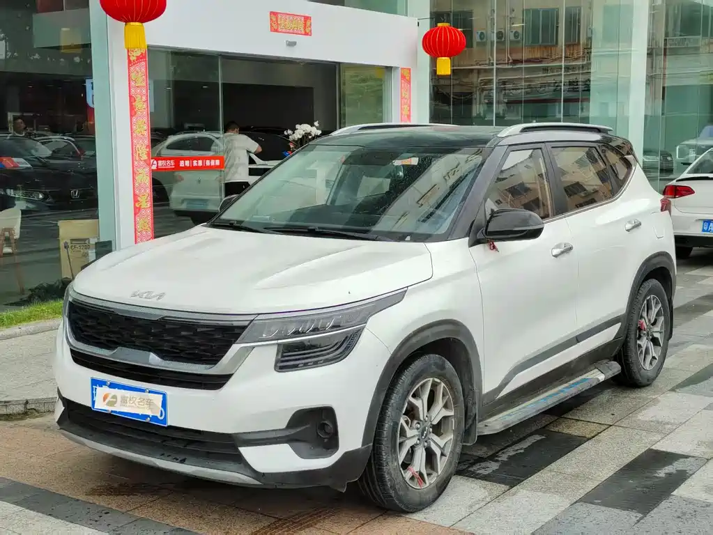 Kia KX3 2021