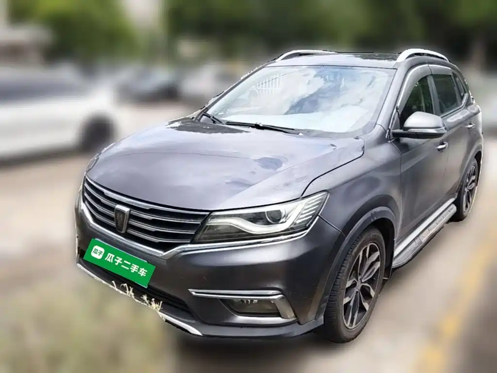 Roewe RX5 2016 20T AT Smart