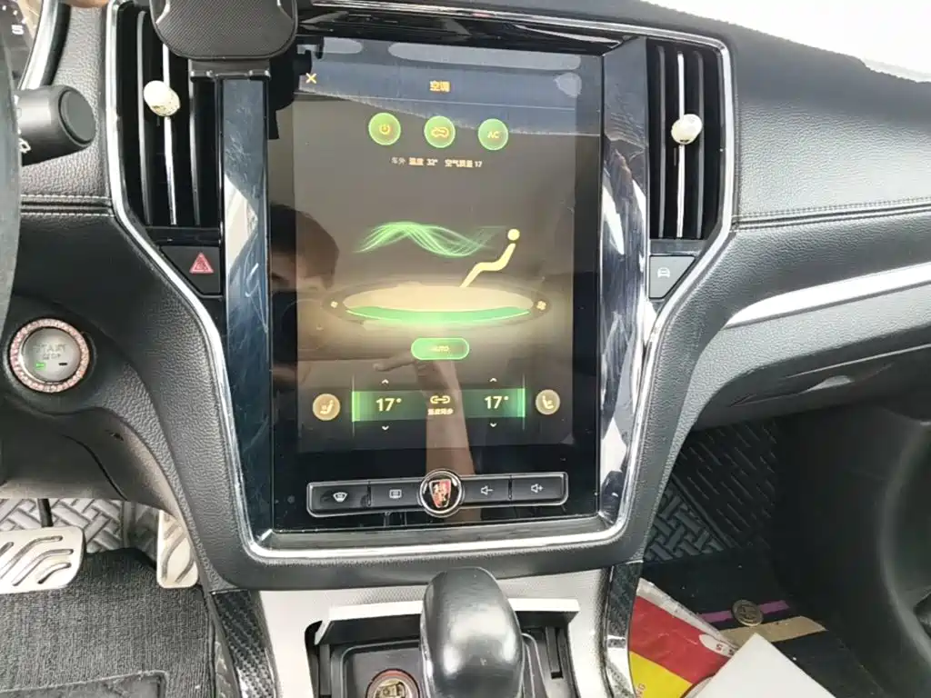 Roewe RX5 — фотографии объявления, Фото 20