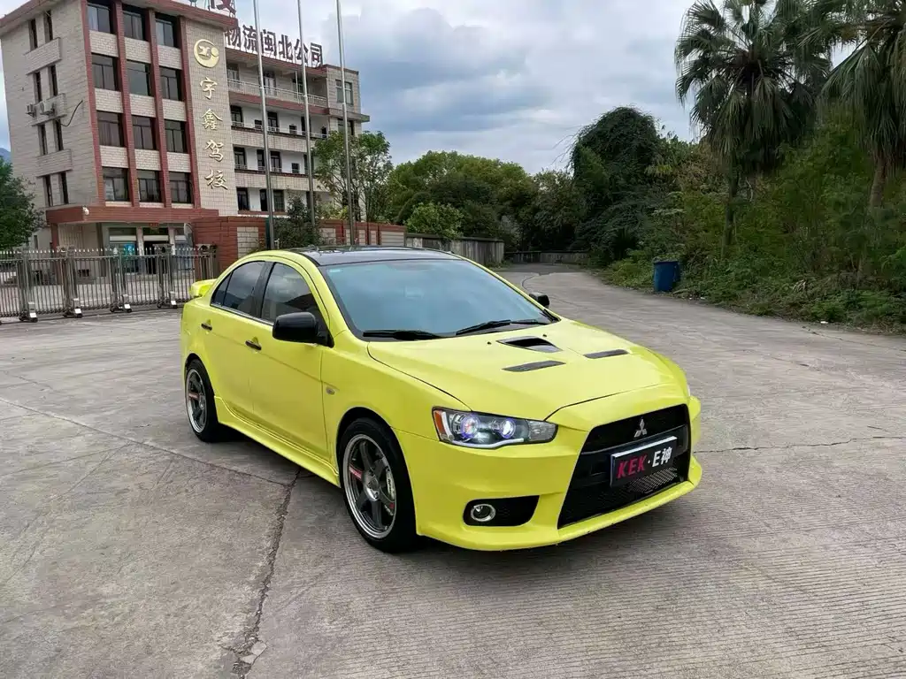 Mitsubishi Lancer EX