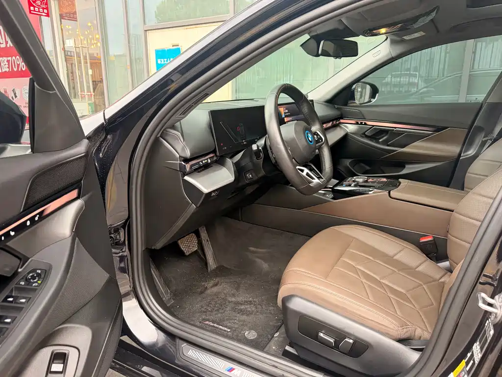BMW i5 — миниатюра 7