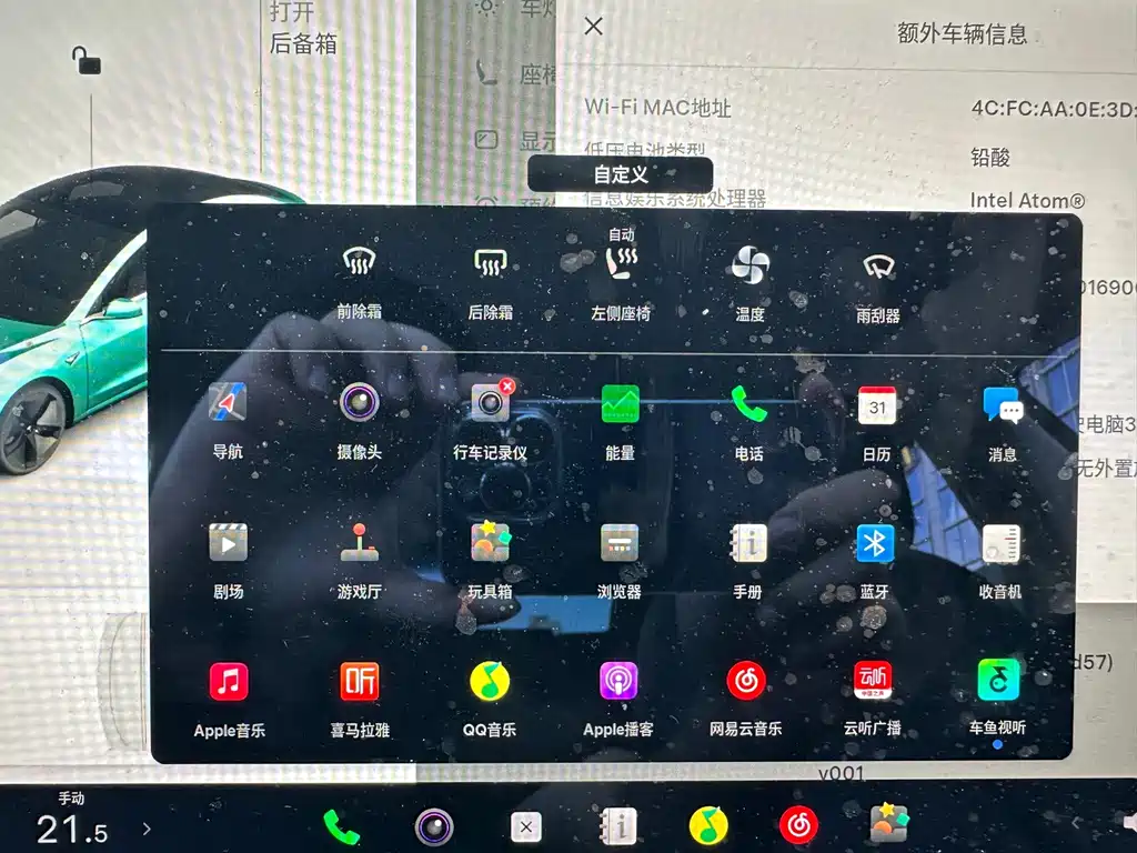 Tesla Model 3 — миниатюра 10
