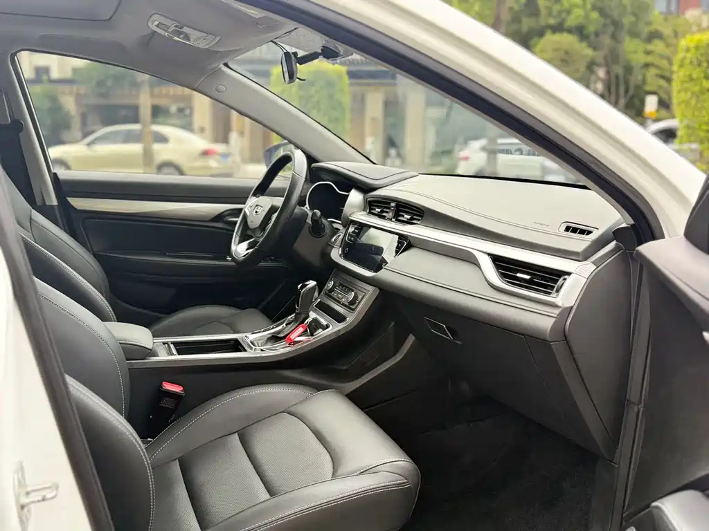 GEELY AUTOMOBILE EMGRAND