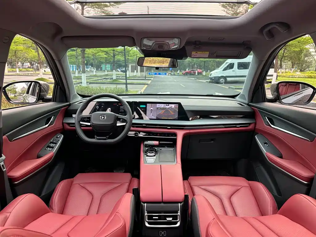 Changan CS75PLUS CS75 PLUS 2022 1.5T AT Luxury