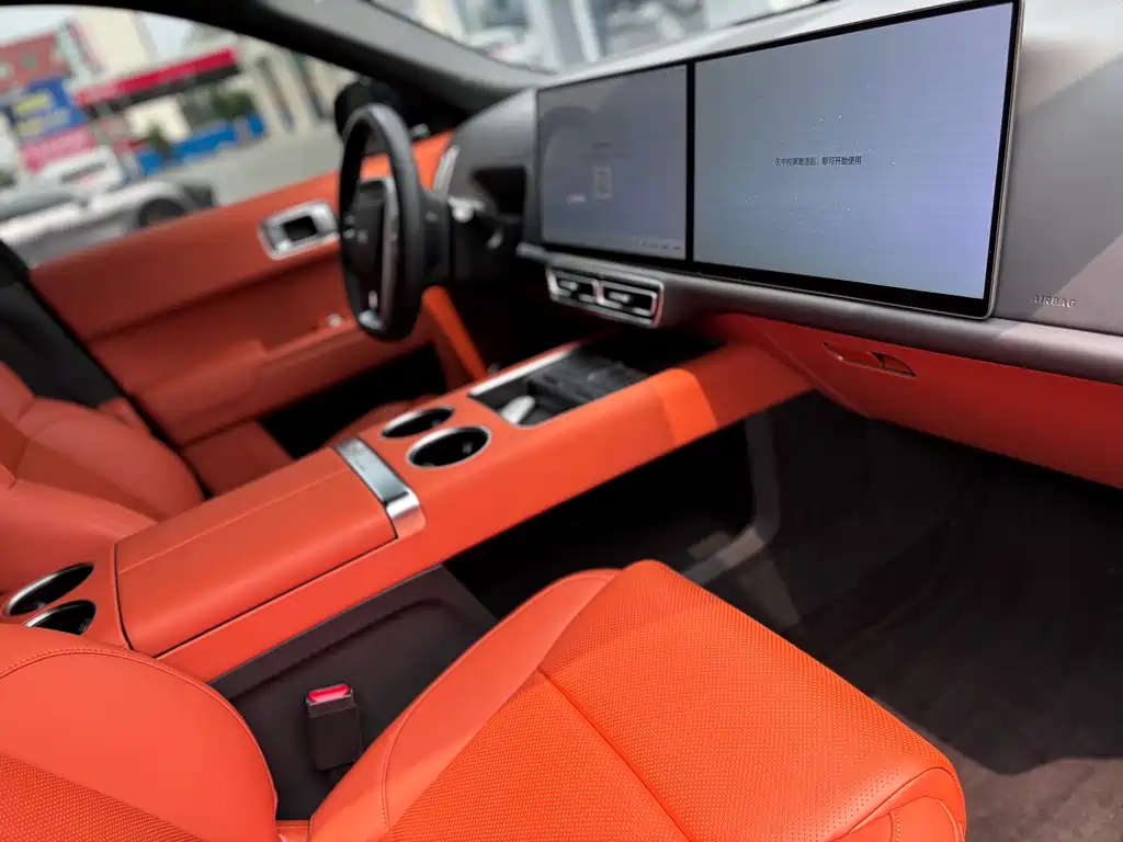 Li Auto L9 2024 Ultra