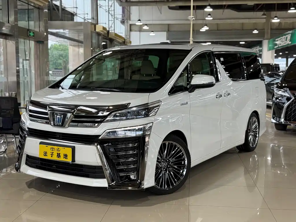 Toyota Vellfire 2021 Crown Hybrid 2.5L HV Premium Edition