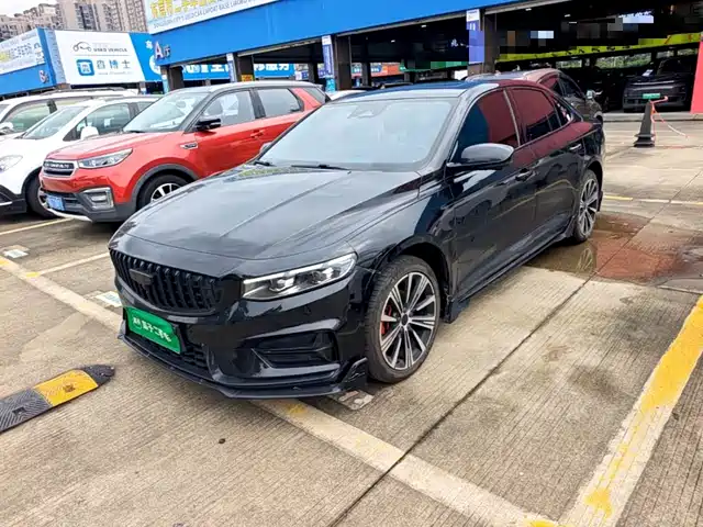 2024 Geely Xingrui