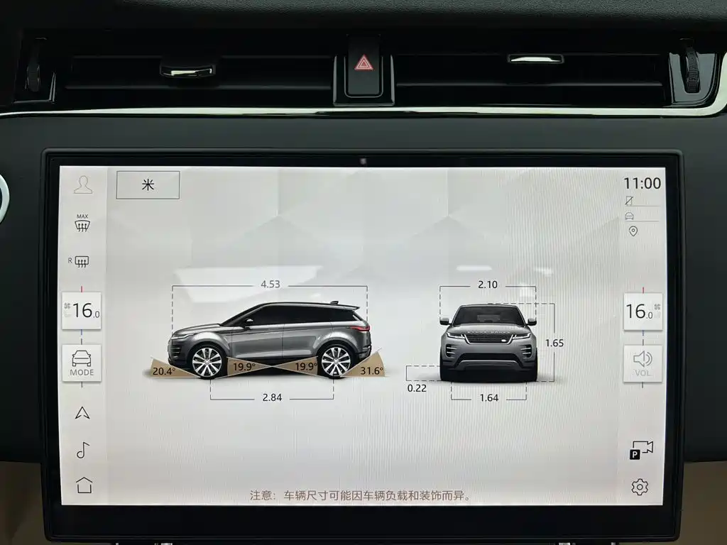 Land Rover Evoque — миниатюра 36