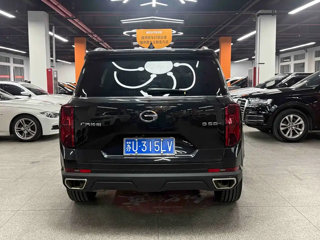 GAC GS8 2025 2.0TGDI Luxury 5 мест
