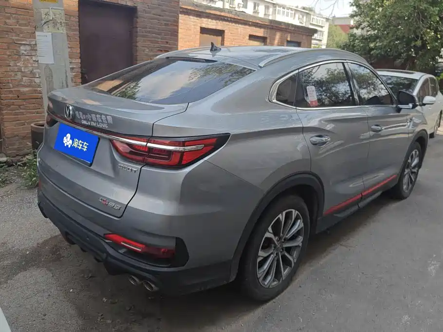 Changan CS85 COUPE — миниатюра 3