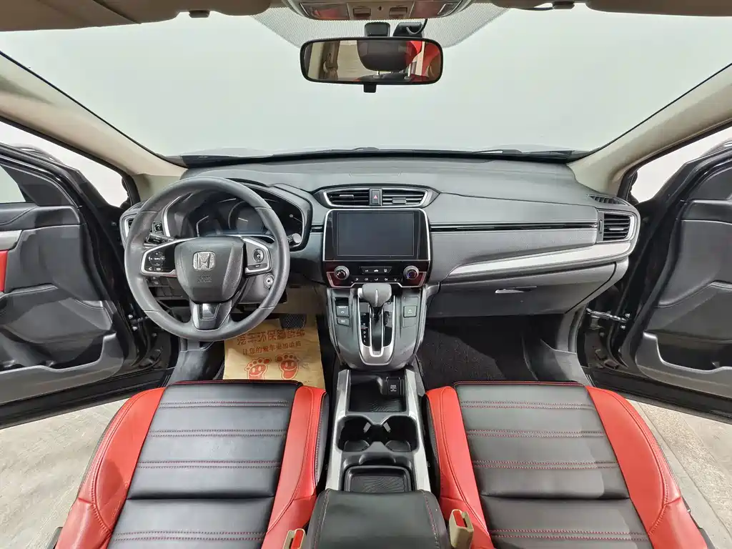 Honda CR-V — миниатюра 9
