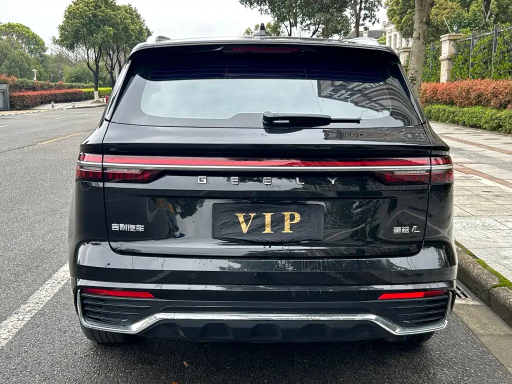 GEELY AUTOMOBILE XINGYUE L