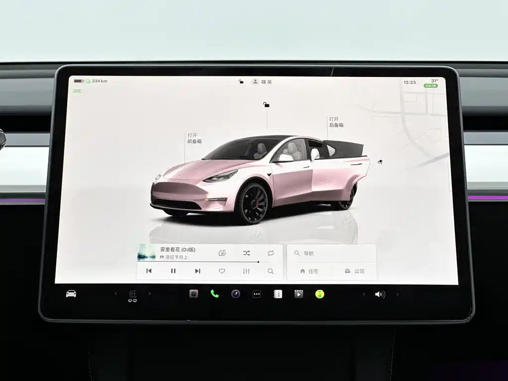 Tesla Model Y — фотографии объявления, Фото 10