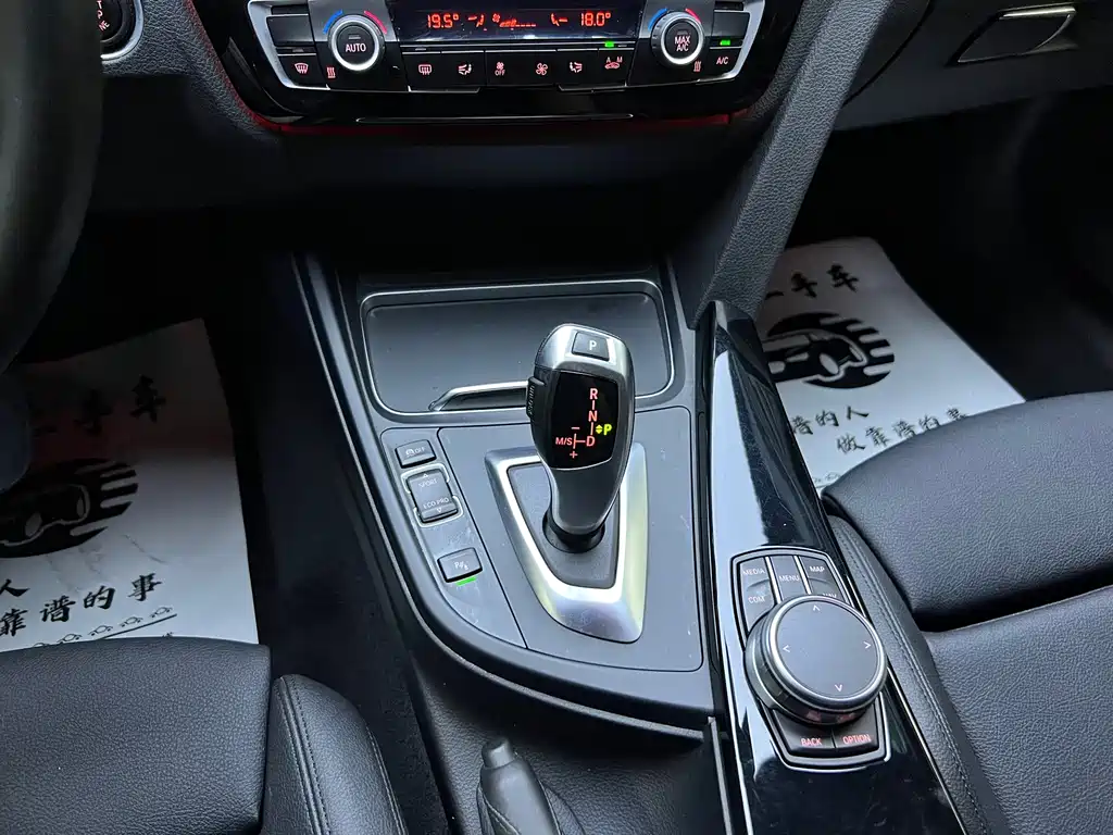 BMW 3 Series GT — миниатюра 7