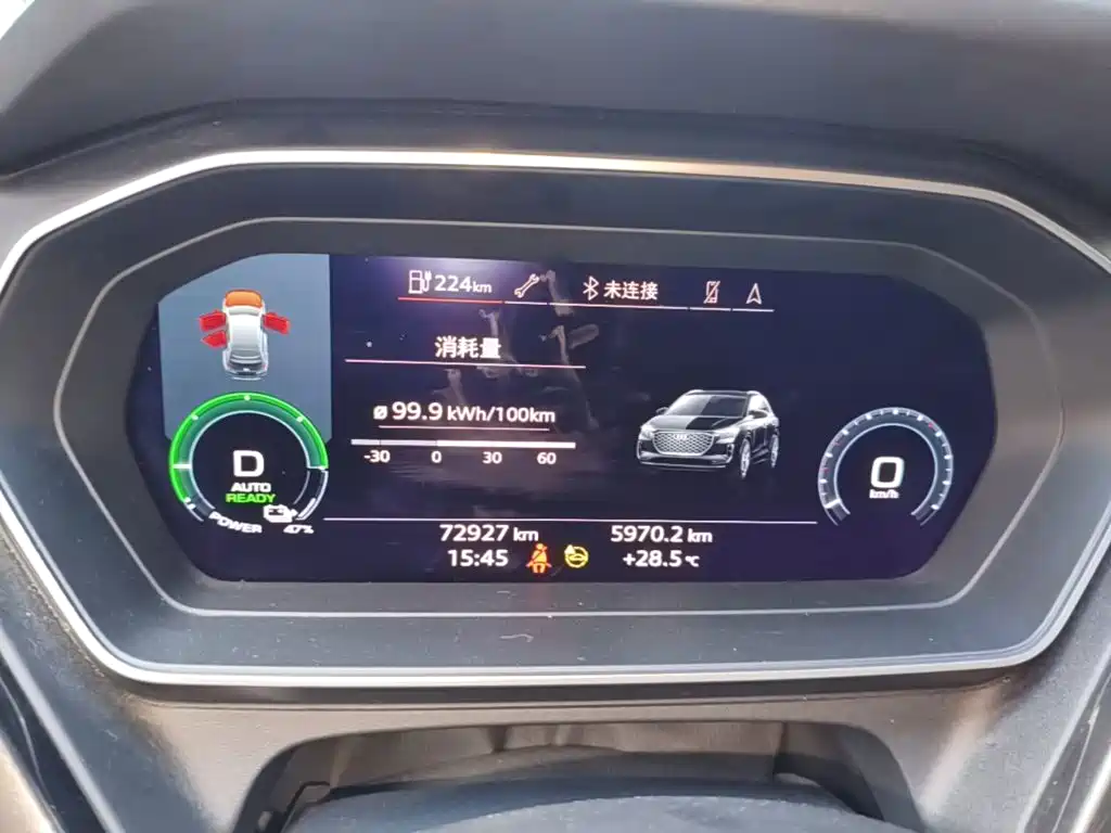 Audi Q4 e-tron — миниатюра 16