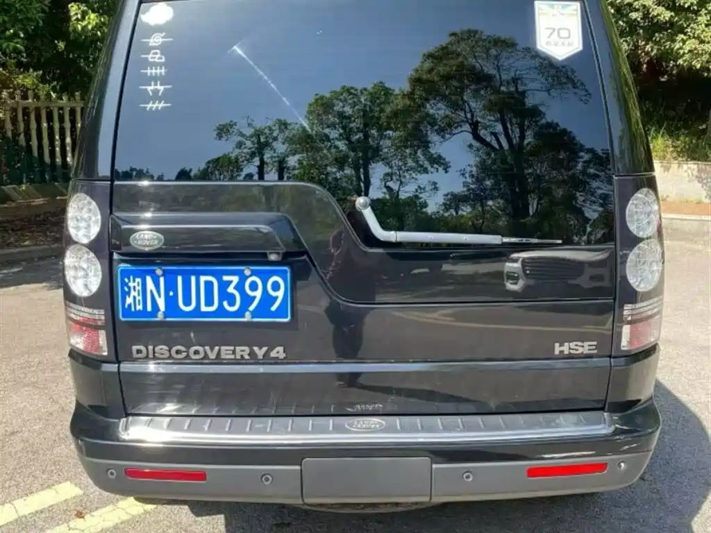 Land Rover Discovery 2016 3.0 SDV6 HSE