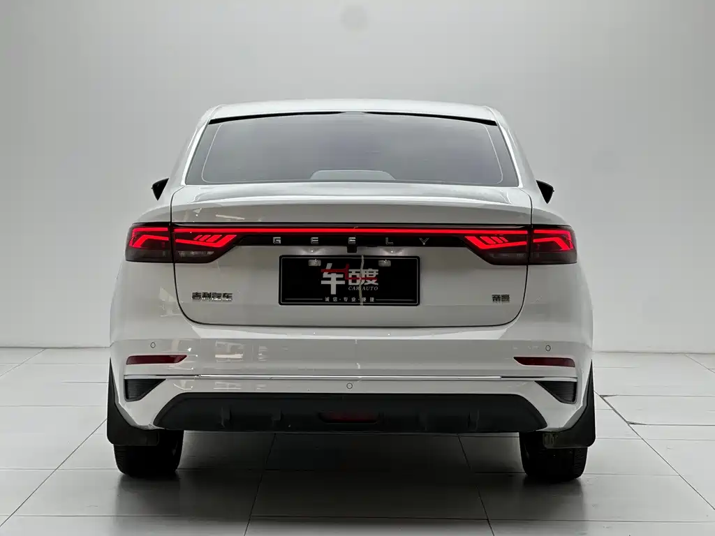 GEELY AUTOMOBILE EMGRAND