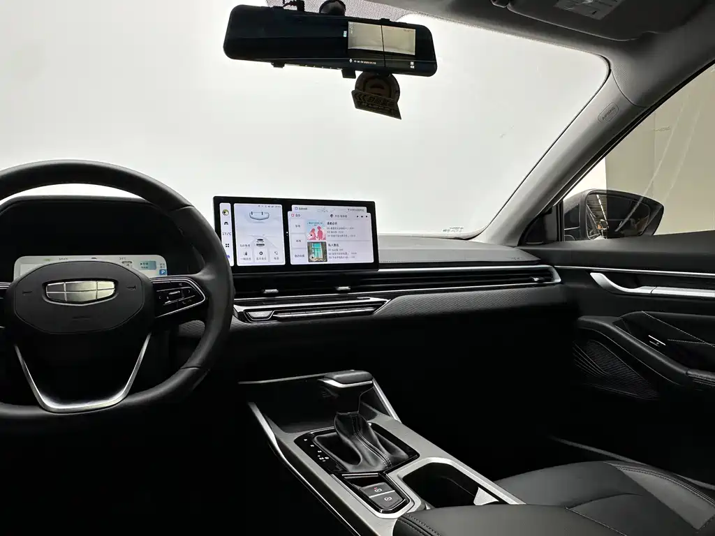 GEELY AUTOMOBILE EMGRAND