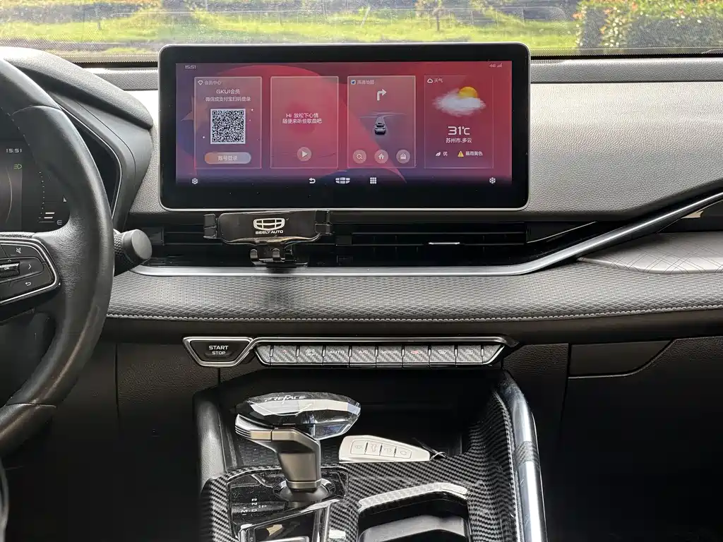 Geely Xingrui — миниатюра 14