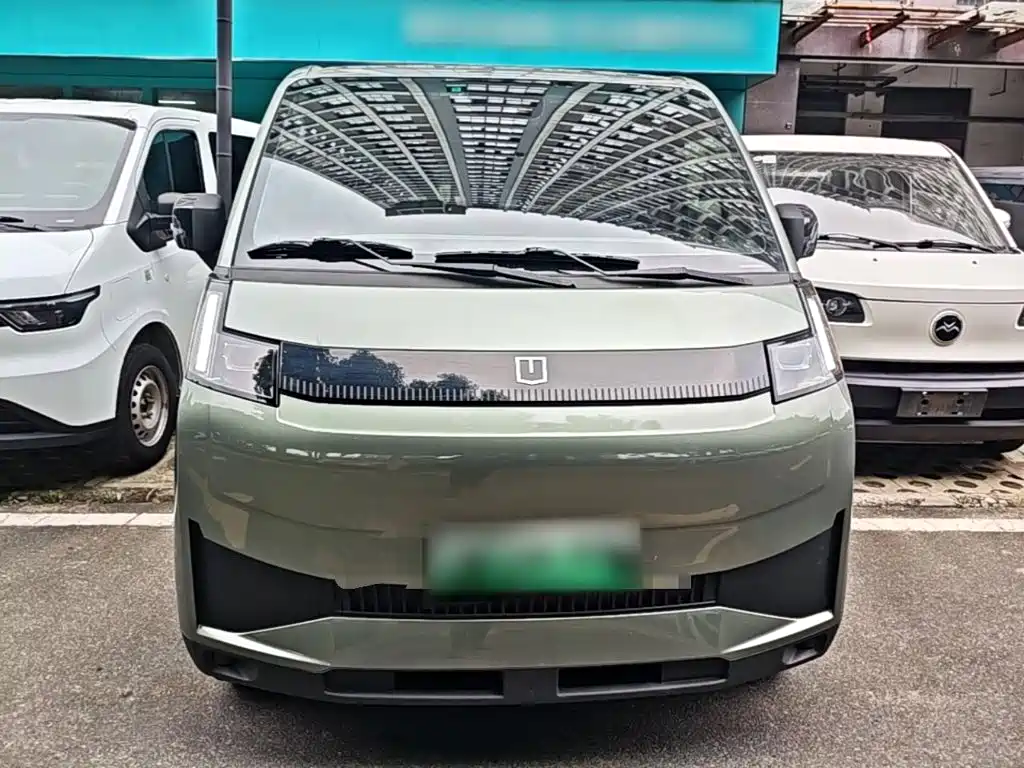 Yuan Cheng Yuan Cheng Xingxiang V — миниатюра 3
