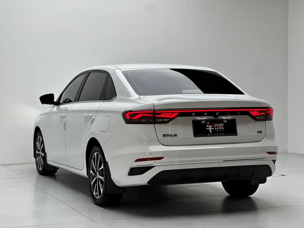 GEELY AUTOMOBILE EMGRAND