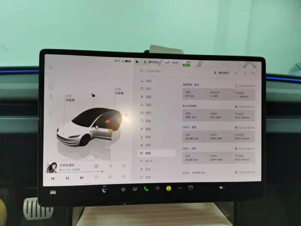 Tesla Model 3 — миниатюра 12