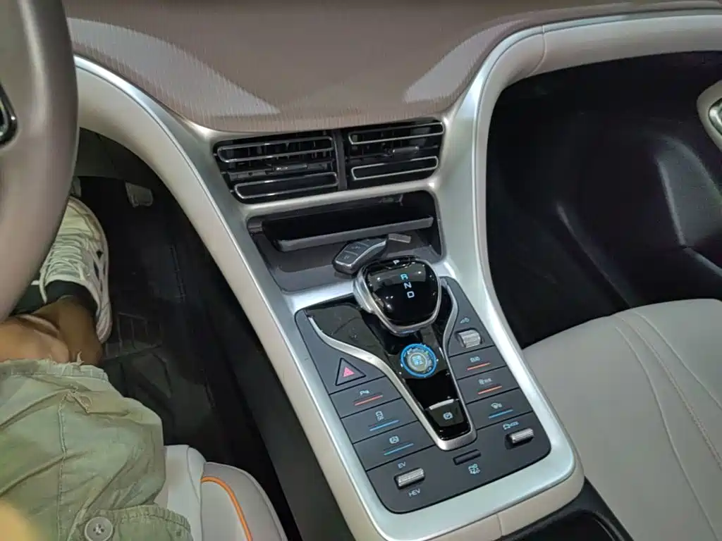 BYD Pro New Energy — миниатюра 14