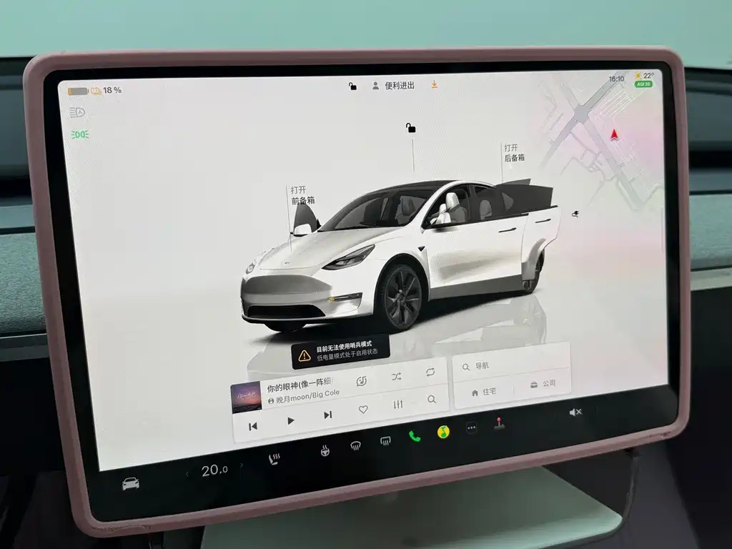 Tesla Model Y — миниатюра 6