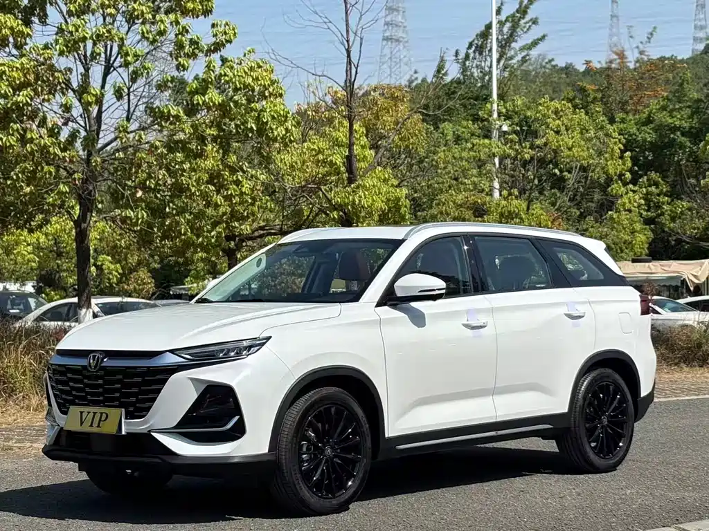 Changan CS75 2025