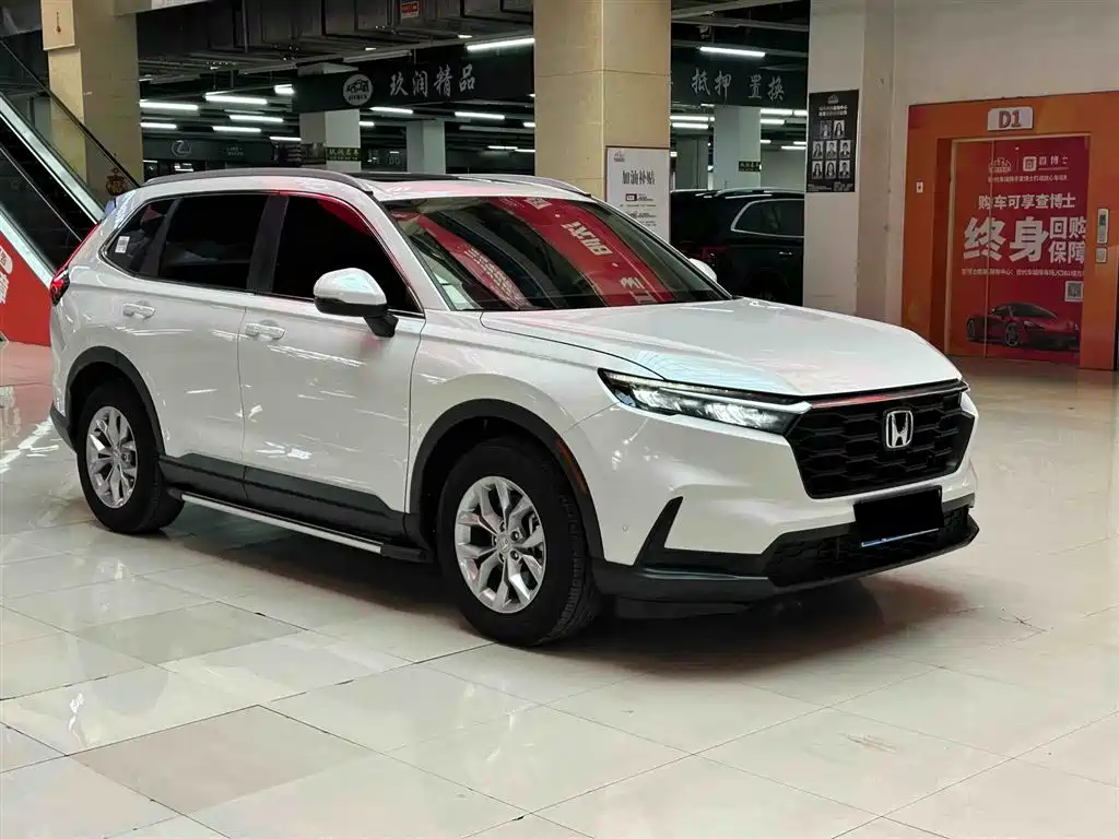 Honda CR-V 2023