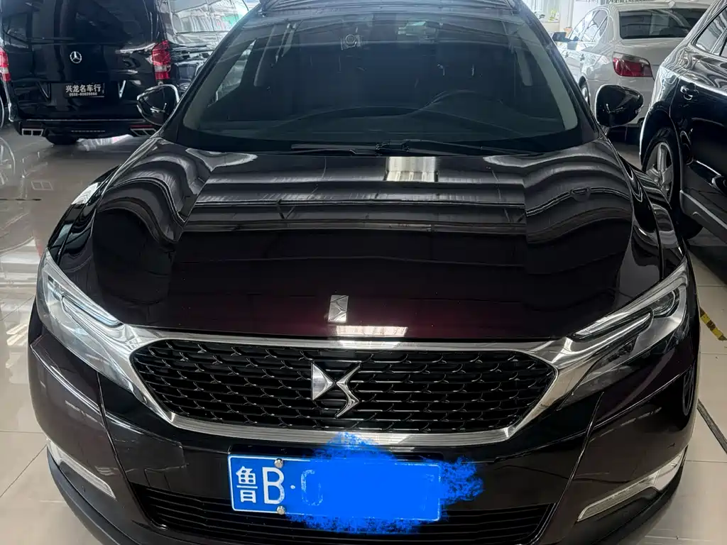 DS DS 6 2015