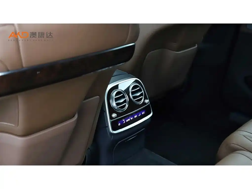 Mercedes-Benz S-Class S 2020 S 450 L