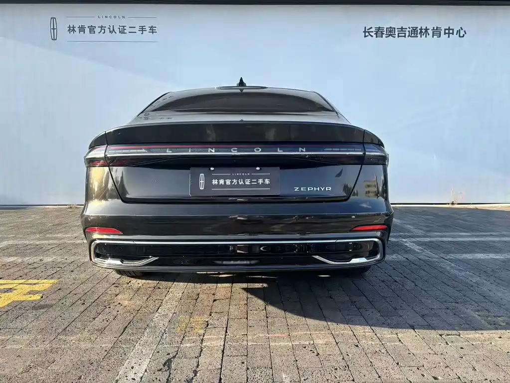 Lincoln Z — миниатюра 5