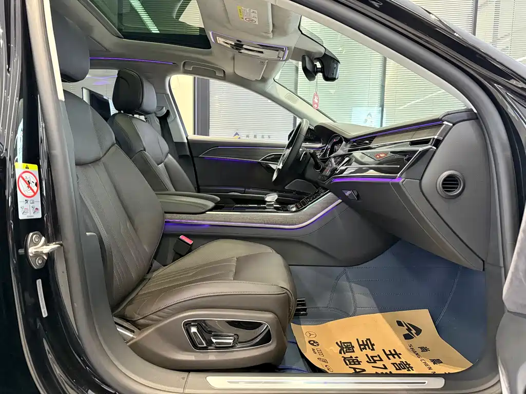 Audi A8 2021 A8L 55 TFSI quattro Luxury