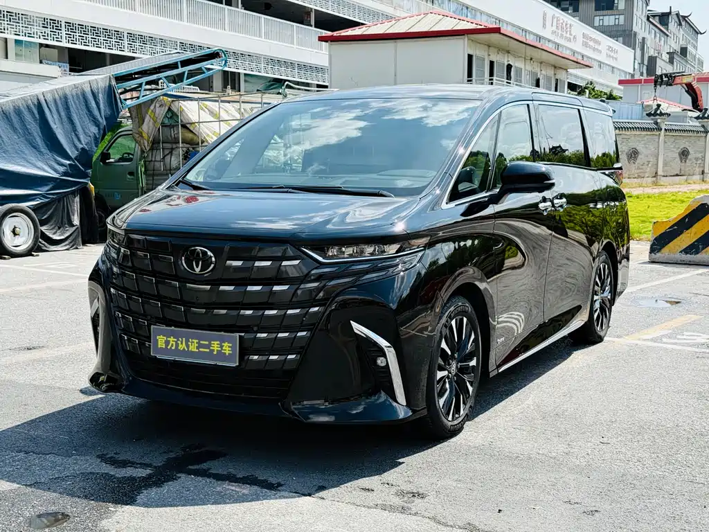 TOYOTA ELFA