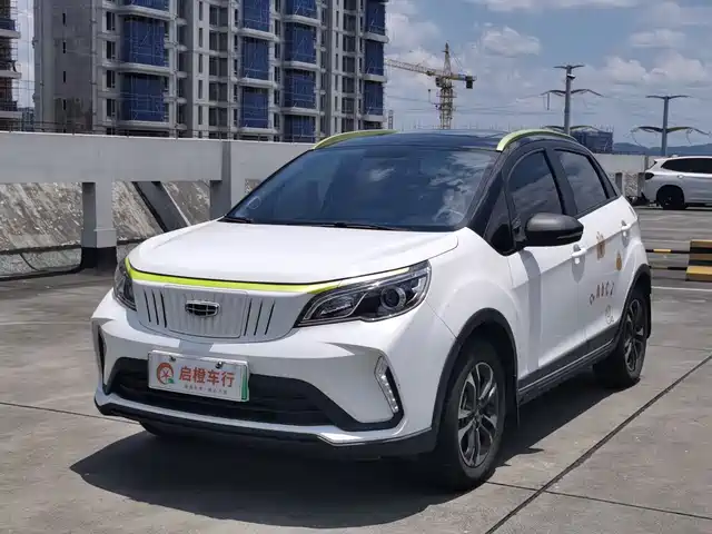 2022 Geely