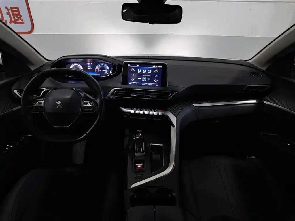 Peugeot 4008 2019 360THP