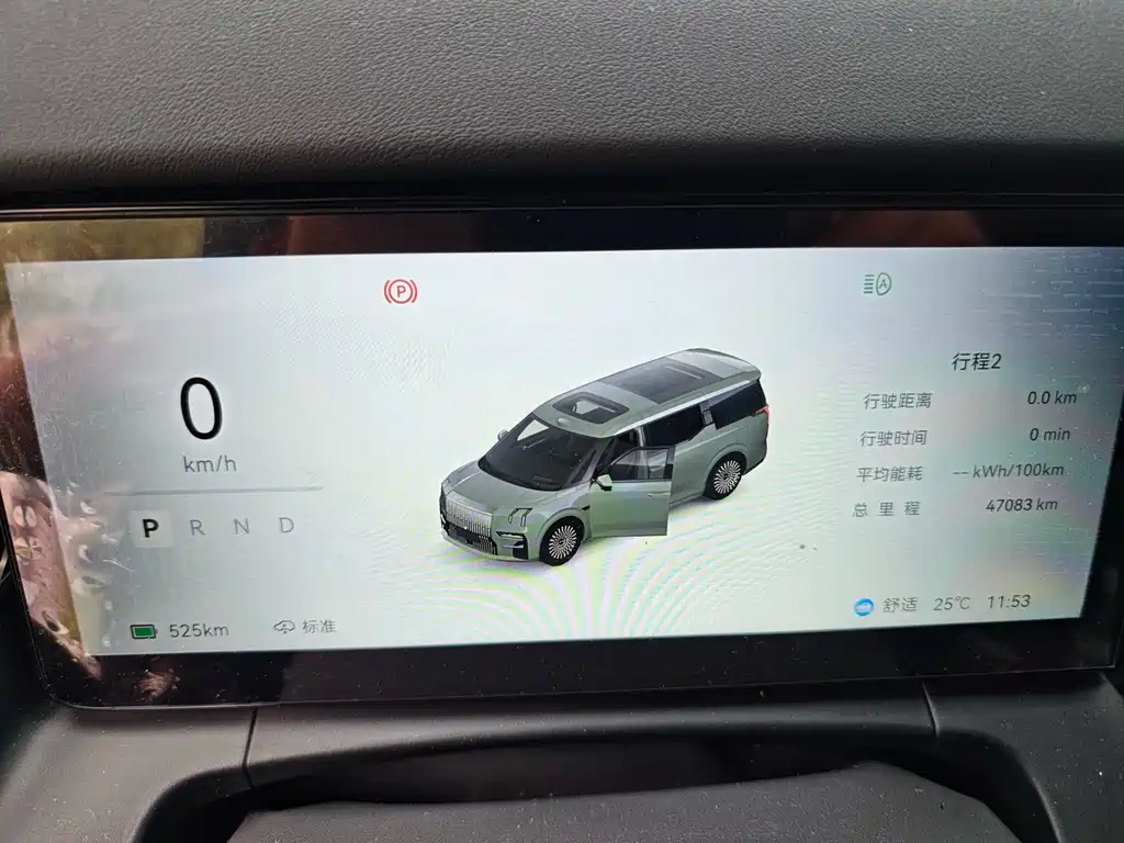 Zeekr 009 2024 мест Executive 140kWh