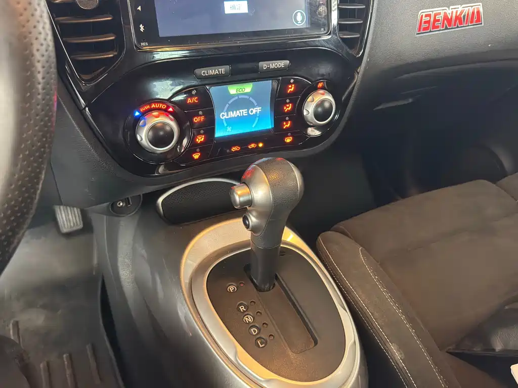 Infiniti ESQ — миниатюра 15